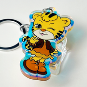 Custom rainbow acrylic keychains